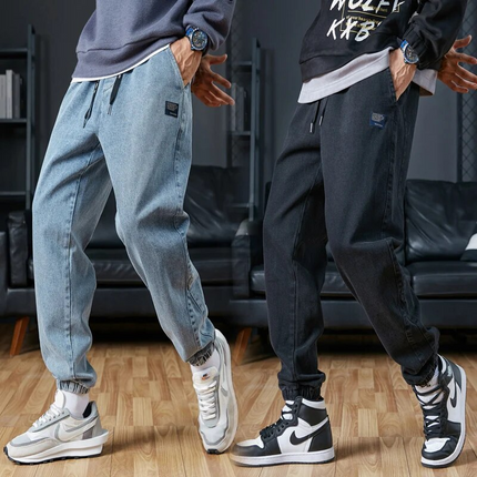 Pantalones deportivos de mezclilla premium Hype