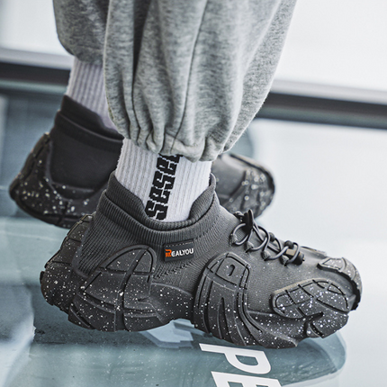 Zapatillas con cordones UrbanQuake
