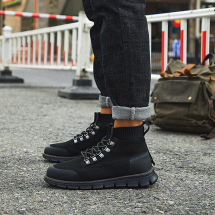 Botas Outlander Primeknit