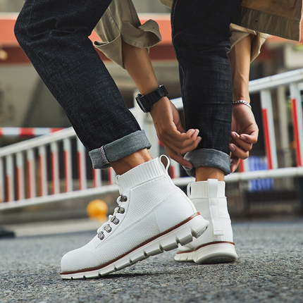Botas Outlander Primeknit