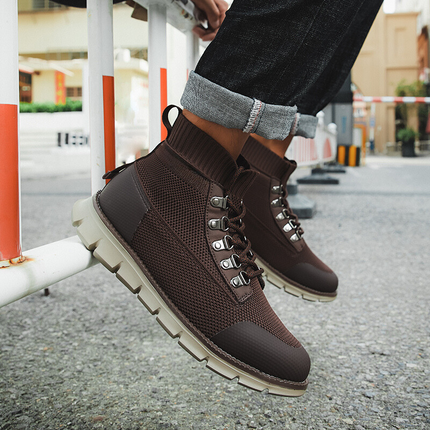 Botas Outlander Primeknit