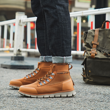 Botas Outlander Primeknit