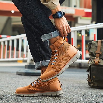 Botas Outlander Primeknit