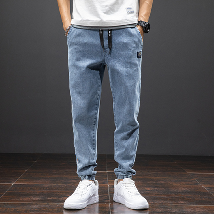 Pantalones deportivos de mezclilla premium Hype