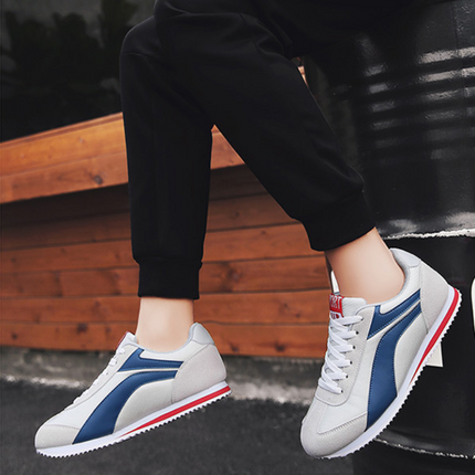 Zapatillas RetroStride