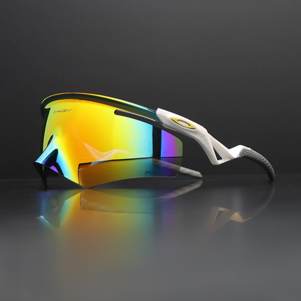 Gafas de sol polarizadas SolarDrift