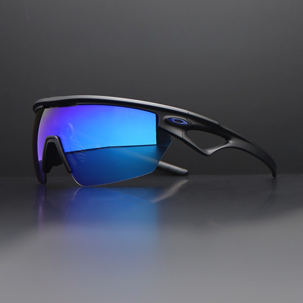 Gafas de sol polarizadas SolarShroud