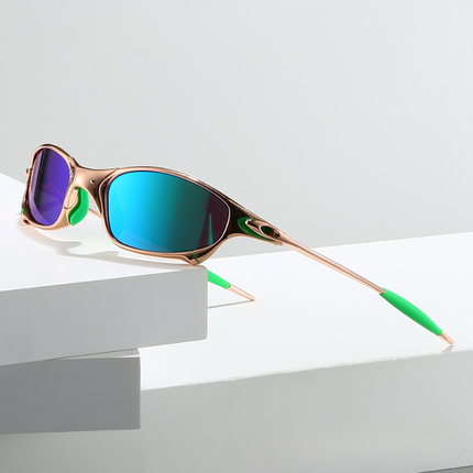 Gafas de sol polarizadas SolarRange
