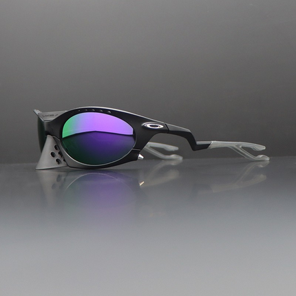 Gafas de sol polarizadas SolarMirage