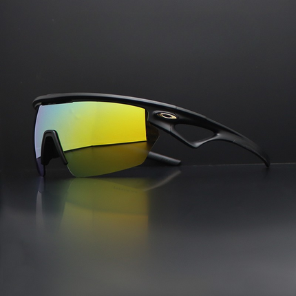 Gafas de sol polarizadas SolarShroud