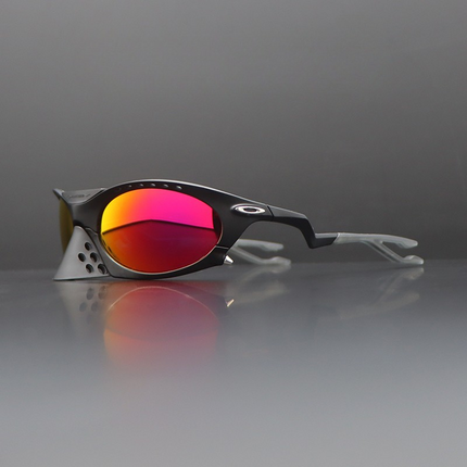 Gafas de sol polarizadas SolarMirage