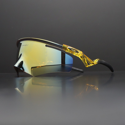 Gafas de sol polarizadas SolarDrift