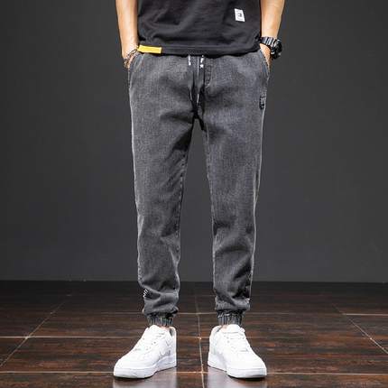 Pantalones deportivos de mezclilla premium Hype
