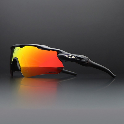 Gafas de sol polarizadas SolarNitro