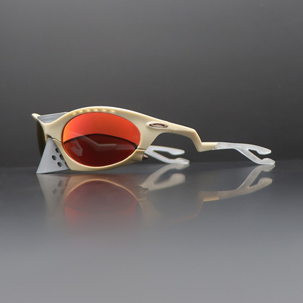 Gafas de sol polarizadas SolarMirage