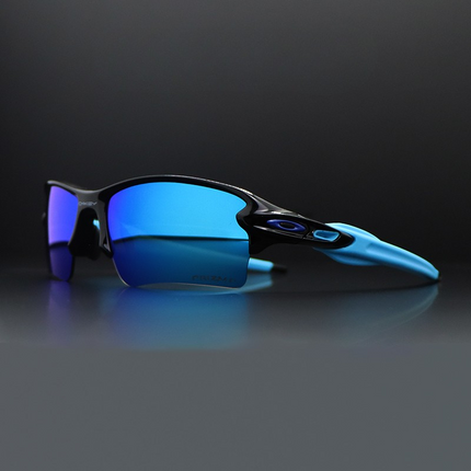 Gafas de sol polarizadas SolarAmp