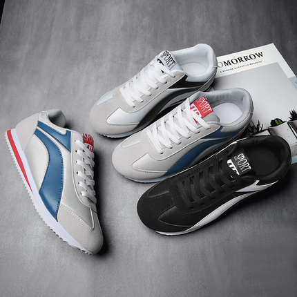 Zapatillas RetroStride