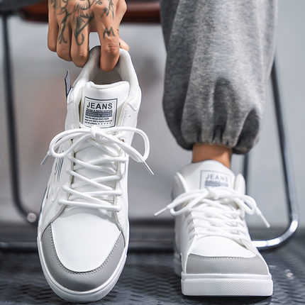 Zapatillas de cuero Kaizen