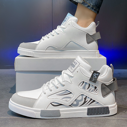 Zapatillas de cuero Kaizen
