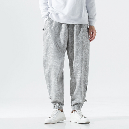 Pantalones deportivos cónicos Hajimari