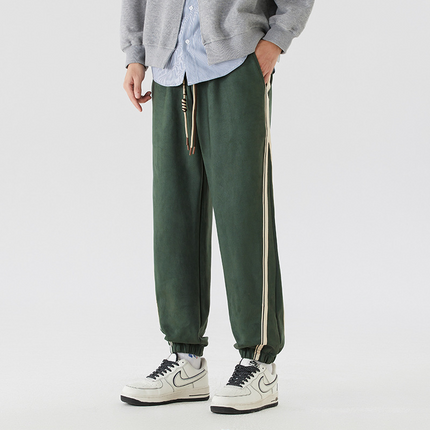 Pantalones deportivos retro de corte Happy Trooper