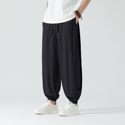 Pantalones deportivos relajados Airdrifter