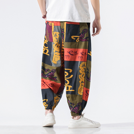 Pantalones deportivos Murakami Freeflow