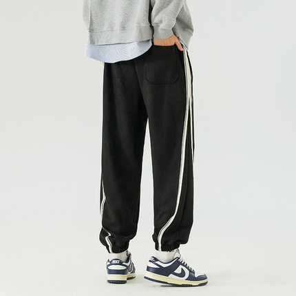 Pantalones deportivos retro de corte Happy Trooper