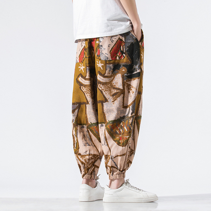 Pantalones deportivos Murakami Freeflow