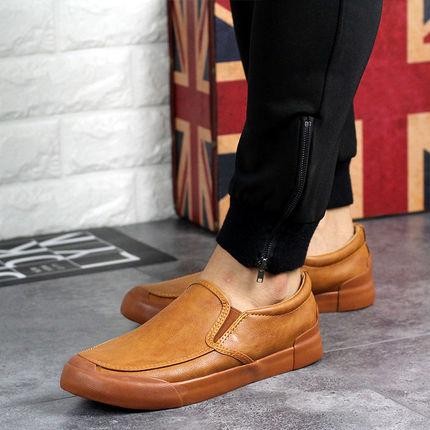 Zapatillas Chelsea de cuero sin cordones